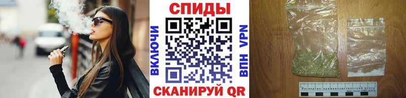 Бутират оксибутират  Новосибирск 