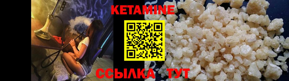 Марихуана  Вход с VPN  Экстази  MDMA  Гашиш  Кокаин  Новосибирск  Меф МЯУ МЯУ  