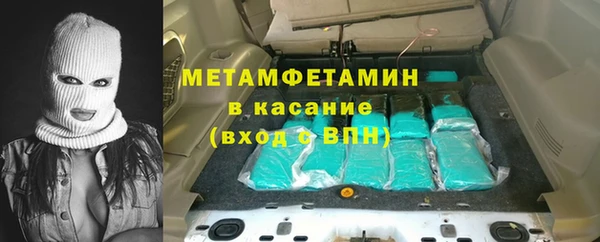 дживик Щучье