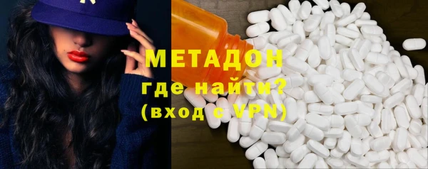 дмт Каменка