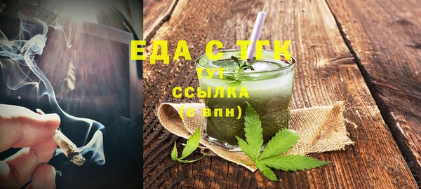 дживик Щучье