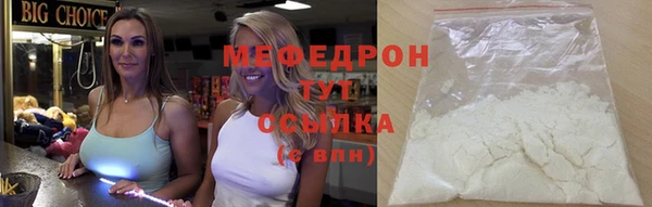 дмт Каменка
