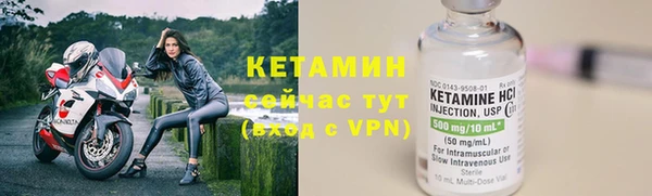 гашик Каменск-Шахтинский