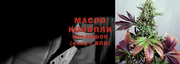 мяу мяу мука Каменногорск