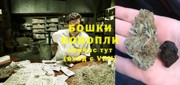 гашик Каменск-Шахтинский