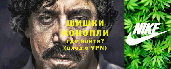 гашик Каменск-Шахтинский