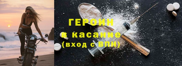 мяу мяу мука Каменногорск