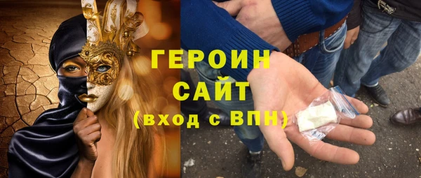 дмт Каменка