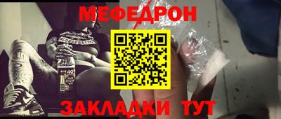 кокаин премиум Рузаевка