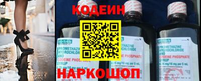 кристаллы Рязань