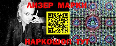 кристаллы Рязань