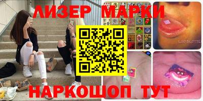 кристаллы Рязань