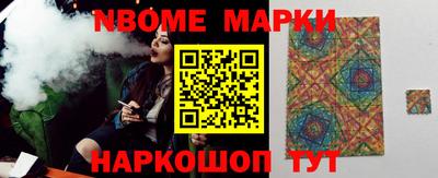 COCAINE Рыбинск