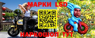 кристаллы Рязань