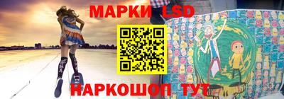 кокаин премиум Рузаевка