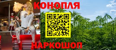 кристаллы Рязань