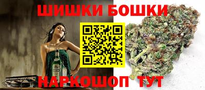 кокаин премиум Рузаевка
