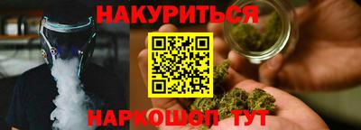 кристаллы Рязань
