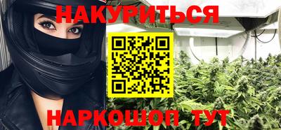 кристаллы Рязань