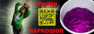 кокаин премиум Рузаевка