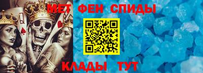 кокаин премиум Рузаевка