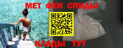 COCAINE Рыбинск
