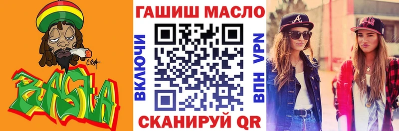 Дистиллят ТГК жижа  хочу   Новосибирск 