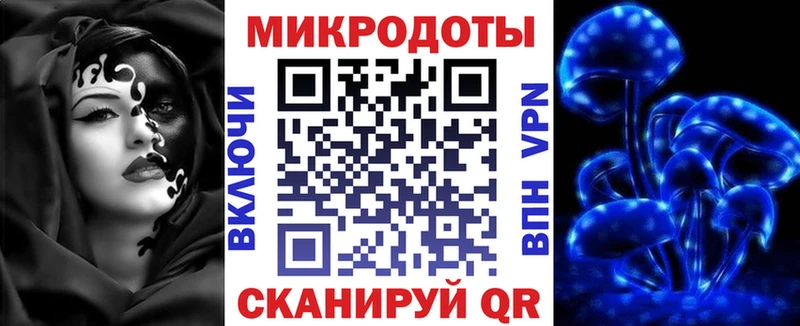 Псилоцибиновые грибы GOLDEN TEACHER  Новосибирск 